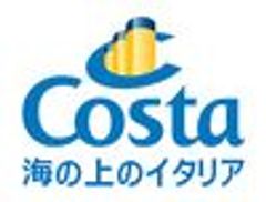 コスタクルーズ日本支社のロゴ