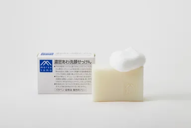 濃密あわ洗顔せっけん(イメージ)