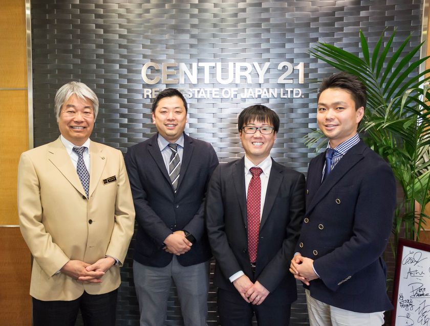 オンライン不動産仲介の「ietty」、
センチュリー21・ジャパン、伊藤忠商事と
資本業務提携契約締結