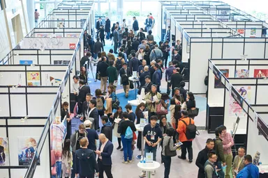 AJ 2017　ビジネスエリアの様子