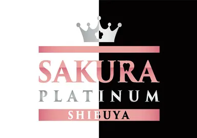 さくらプラチナム歯科ロゴ