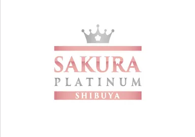 さくらプラチナム歯科昼ロゴ