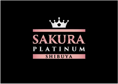 さくらプラチナム歯科夜ロゴ