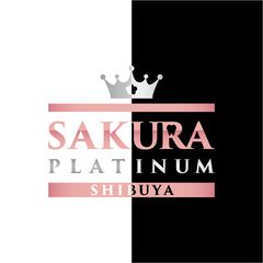 さくらプラチナム歯科(医療法人社団星桜会)