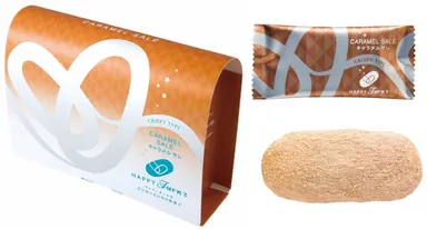 12個  ハッピーターンズ キャラメル サレ