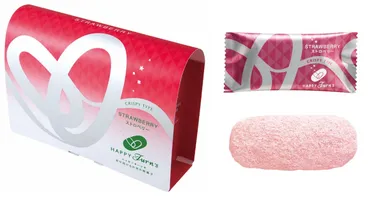 12個  ハッピーターンズ ストロベリー