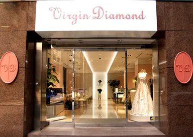 エンゲージリング専門店「バージンダイヤモンド」