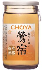 鶯宿