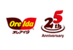 ハインツ日本株式会社のロゴ