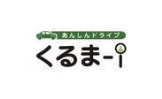 くるま-i2 ロゴ