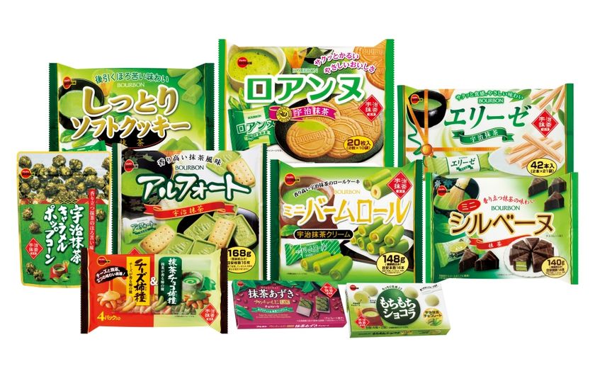 ブルボン、芽吹きの季節を彩る“抹茶フェア”
「アルフォート宇治抹茶」など10品を品揃え　
4月11日(火)に新発売！