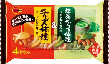 チーズ柿種＆抹茶チョコ柿種
