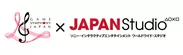 GAME SYMPHONY JAPAN × SIE WWS JAPAN Studioロゴ