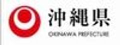 沖縄県のロゴ