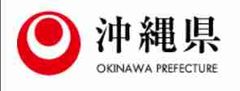 沖縄県