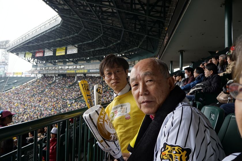 「ウチコミ！」阪神タイガース シーズンシートをプレゼント！
～賃貸経営も熱く激しく汗を流して爽快に勝ち抜こう！～