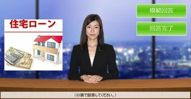 『PIP-Maker for ロープレ』思考型