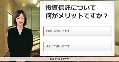 『PIP-Maker for ロープレ』体験型