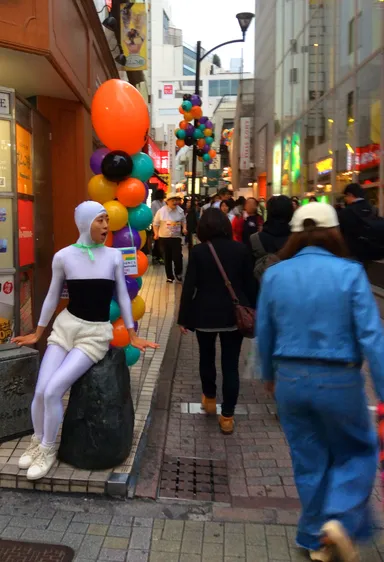 パフォーマンス