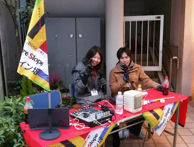 特設ラジオブース