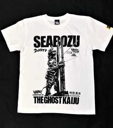 シーボーズ(亡霊怪獣ホワイト)1