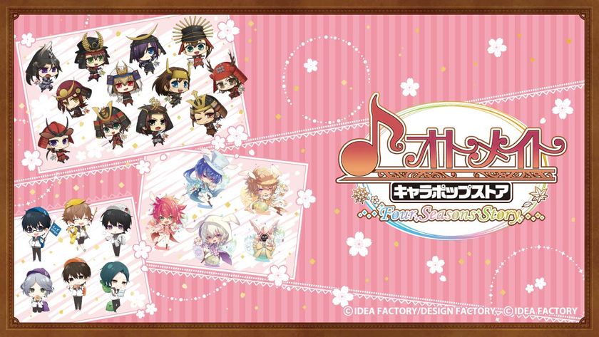 「オトメイト」“春の描き下ろし”が限定ストアに登場
　端午の節句をイメージした“薄桜鬼”などグッズ全13種