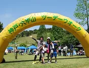 神戸・六甲山ツーデーウオーク　開催時の様子(1)