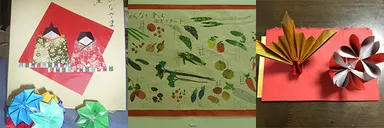 折り紙・絵手紙体験