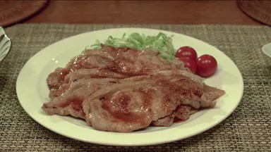 四元豚ムービー　～ 生姜焼き ～