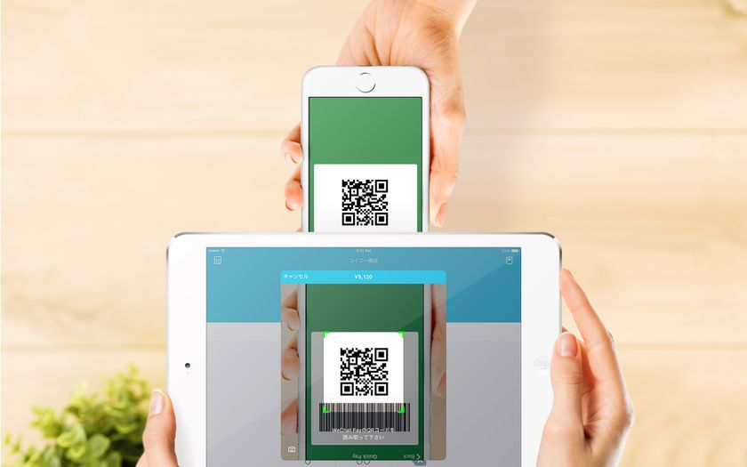 コイニー、QRコード決済サービス「Coineyスキャン」をリリース
WeChat Payの先行受付を開始