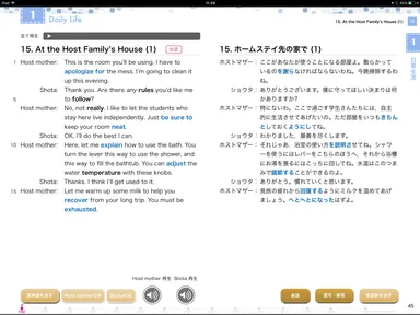 画面イメージ 1