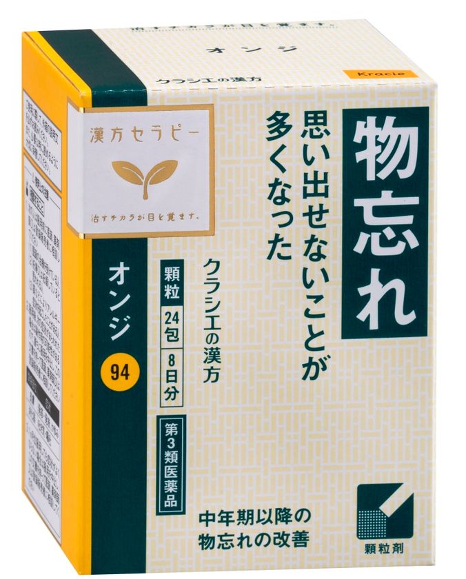 ～言葉がなかなか出てこない、
ちょっとしたことが思い出せない方に～
“中年期以降の物忘れ”を改善する「オンジ」新発売！
「漢方セラピー ゴールドシリーズ」