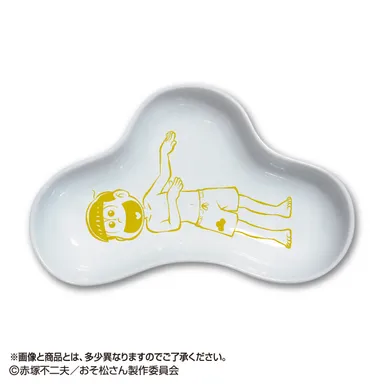 十四松(弟セット)