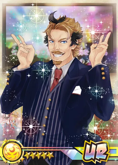 ボクとIYAHOI☆Wピース♪