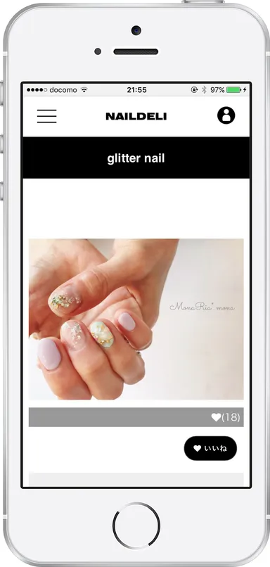 salonMonaRiaのネイルアート2