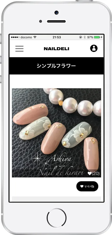 出張ネイルNail de Kirariのネイルアート