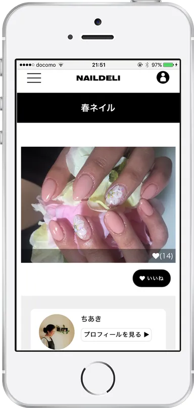 salonDearestのネイルアート