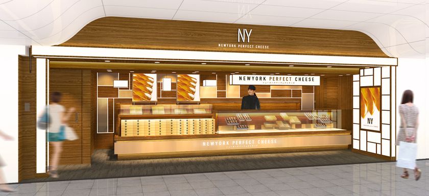 東京駅にニューヨークスタイルの『チーズ菓子専門店』が
オープン!繊細な甘さと気品漂う3種のチーズ菓子を販売