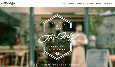 The Only(ジ・オンリー)サイトイメージ1