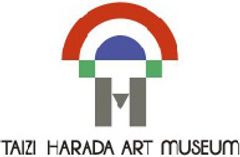 諏訪市原田泰治美術館