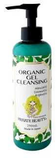 PRIVATE BEAUTY　ジェルクレンジング