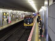 京橋駅２番線ホーム