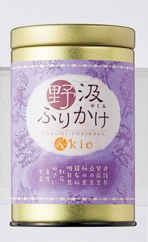 漢方は毎日食事で取り入れる時代!?
「薬膳ふりかけ」「薬膳シーズニング」が登場