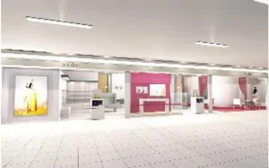 【外観パース】