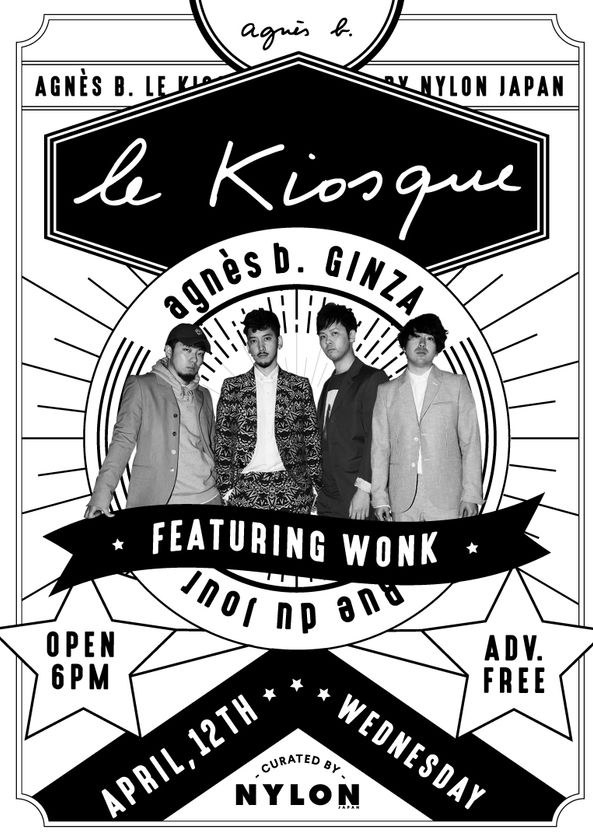 アニエスベー×NYLON JAPAN コラボイベント第4弾開催！
『第9回CDショップ大賞2017』ジャズ賞を受賞したWONK