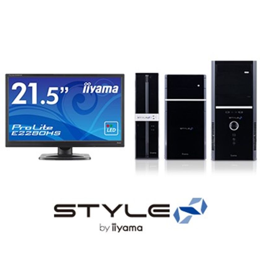 iiyama PC「STYLE∞（スタイル インフィニティ）」より
iiyama製21.5型フルHDモニター『ProLite E2280HS』を
セットにしたお得なデスクトップパソコン3機種を販売開始

