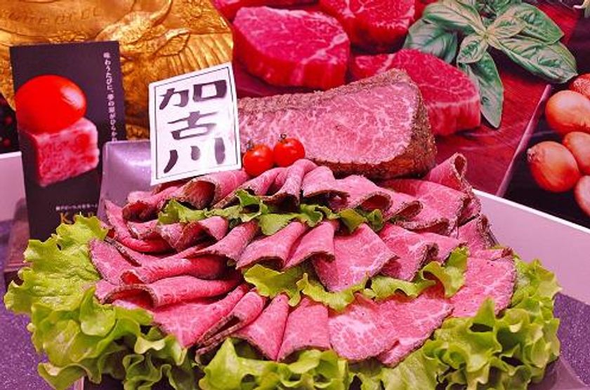 第2弾のファンド募集！
ふるさと「はりま」応援ファンド、募集開始！