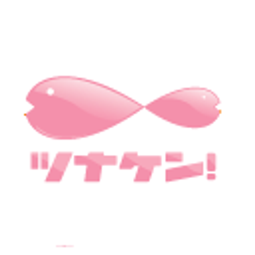 ツナグ働き方研究所、本格始動へ　
働き方改革元年は"多様な働き方の未来を描く"調査研究を実施