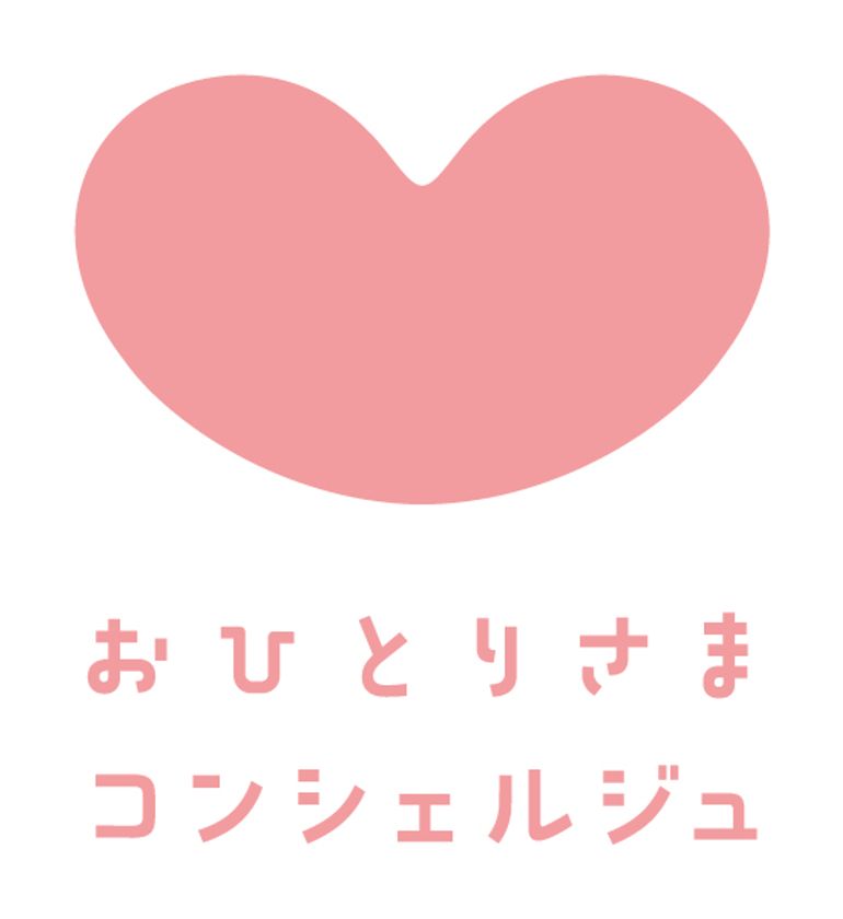 高齢者の終活相談サービス「おひとりさまコンシェルジュ」
　自由が丘に相談室を4月1日開設