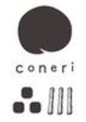 株式会社こねりのロゴ